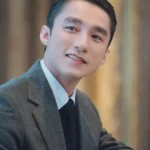 từng